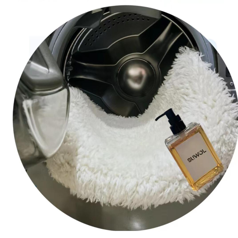 天然提炼羊毛洗护精华